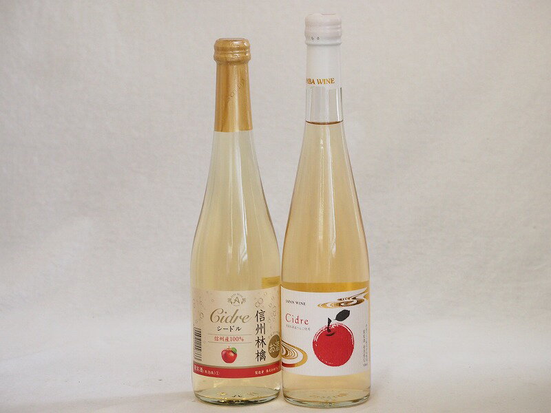 񻺤󤴼2ܥå(ĿԻɥ Ӹ饷ɥ) 500ml2