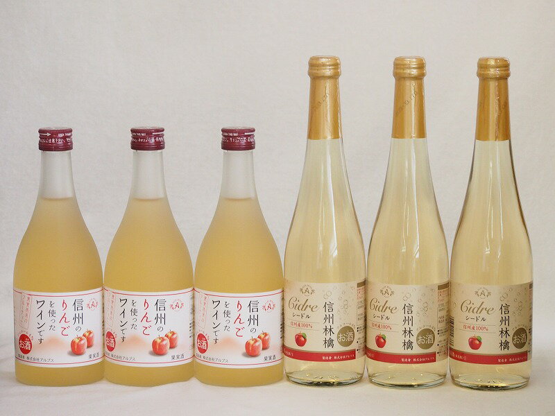 󤴥磻6ܥå(Ӹ饷ɥ Τ󤴥磻) 500ml6