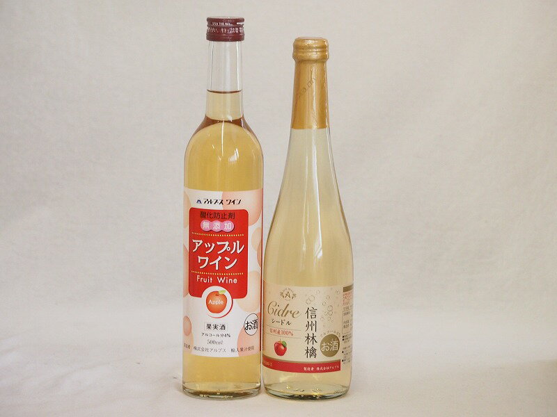 󤴥磻2ܥå(Ӹ饷ɥ åץ磻) 500ml2