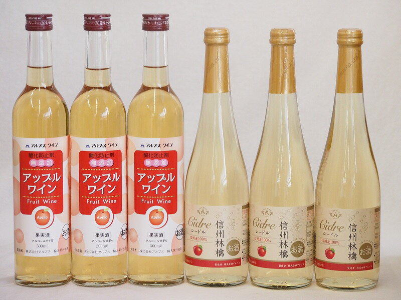 󤴥磻6ܥå(Ӹ饷ɥ åץ磻) 500ml6