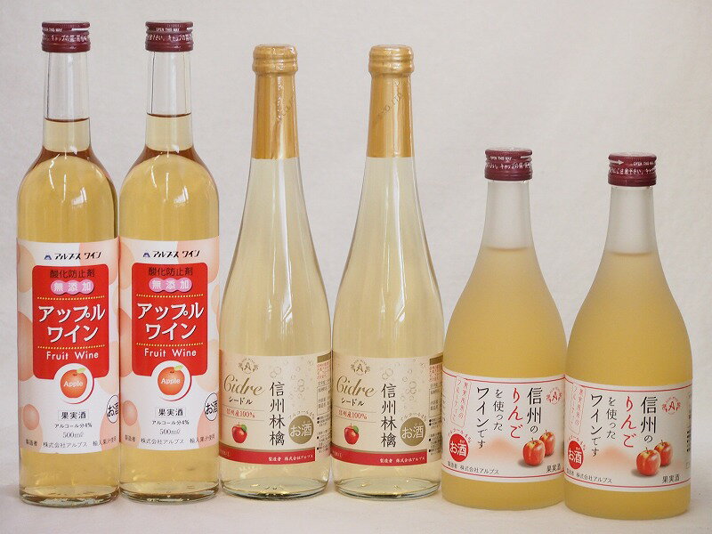 󤴥磻6ܥå(Ӹ饷ɥ åץ磻 Τ󤴥磻) 500ml6