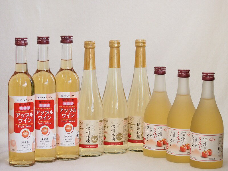 󤴥磻9ܥå(Ӹ饷ɥ åץ磻 Τ󤴥磻) 500ml9