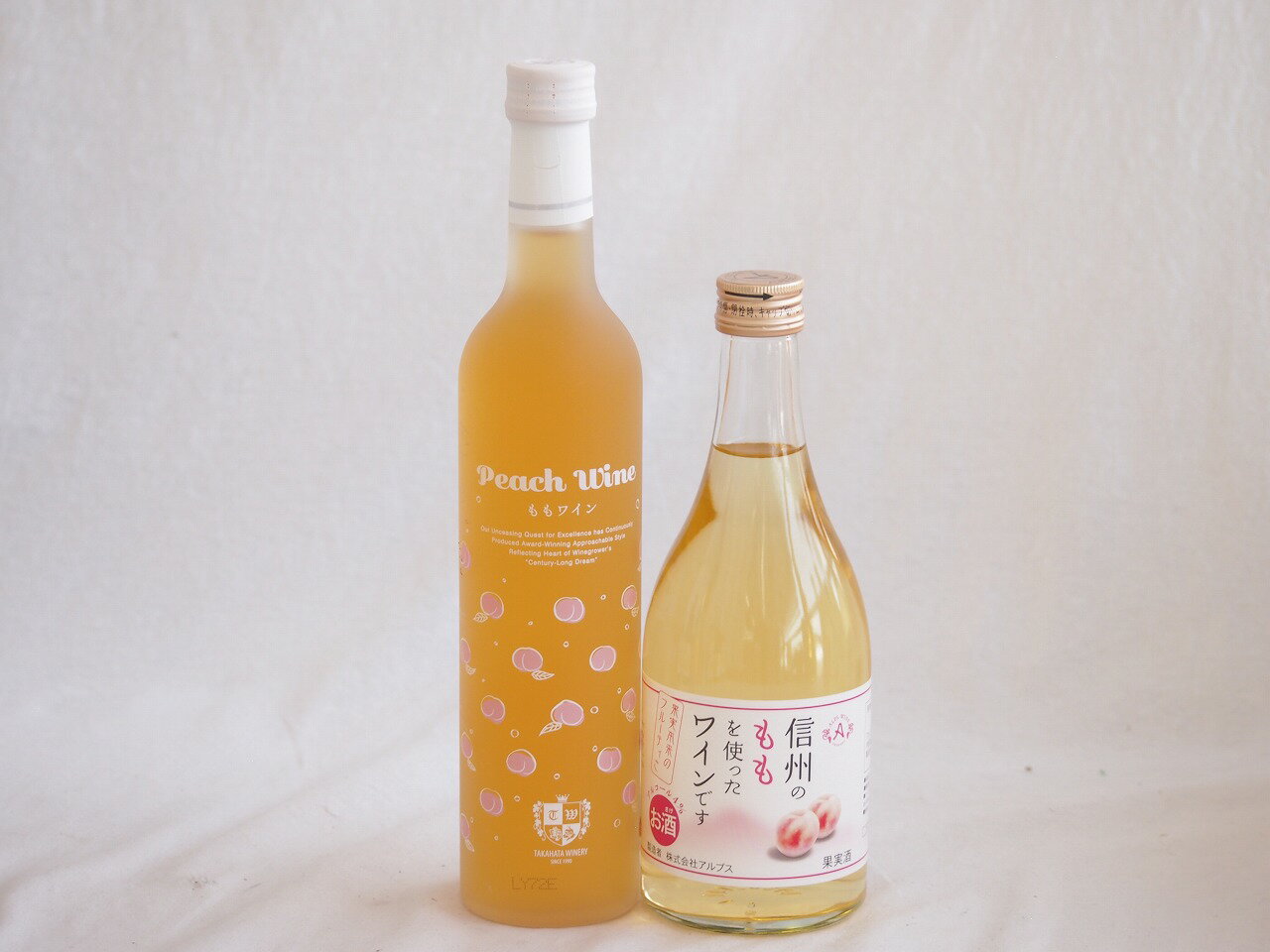 【最大2000円オフクーポン10日1:59迄】桃の果実感2本セット(高畠ももワイン7度(山形県) アルプス 信州のももを使ったワインです4度(長野県)) 500ml×2本