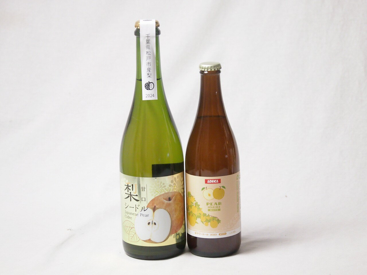 梨の果汁感たっぷり2本セット(アデカ 梨サワーエールホワイト5度(千葉県) アデカ 千葉県産甘口梨シード..