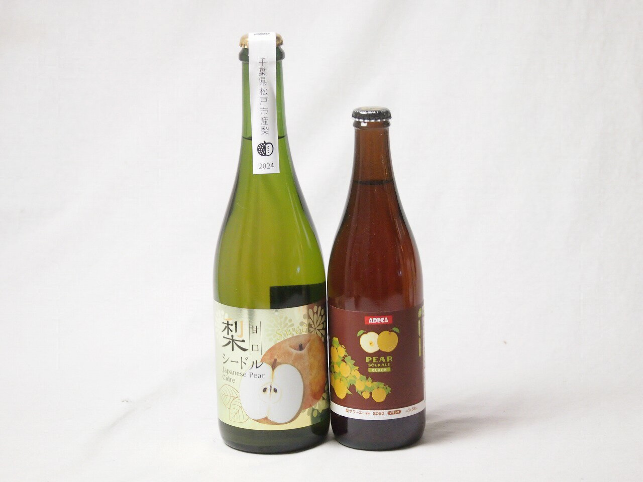 梨の果汁感たっぷり2本セット(アデカ 梨サワーエールブラック5度(千葉県) アデカ 千葉県産甘口梨シード..