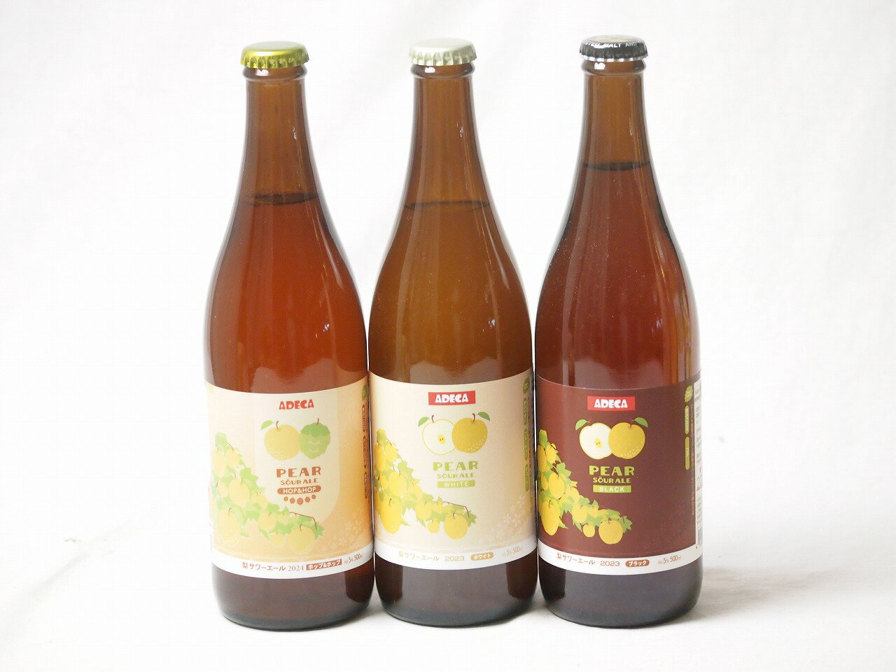 梨の果汁感たっぷり3本セット(アデカ 梨サワーエールホップ＆ホップ5度(千葉県) アデカ 梨サワーエール..