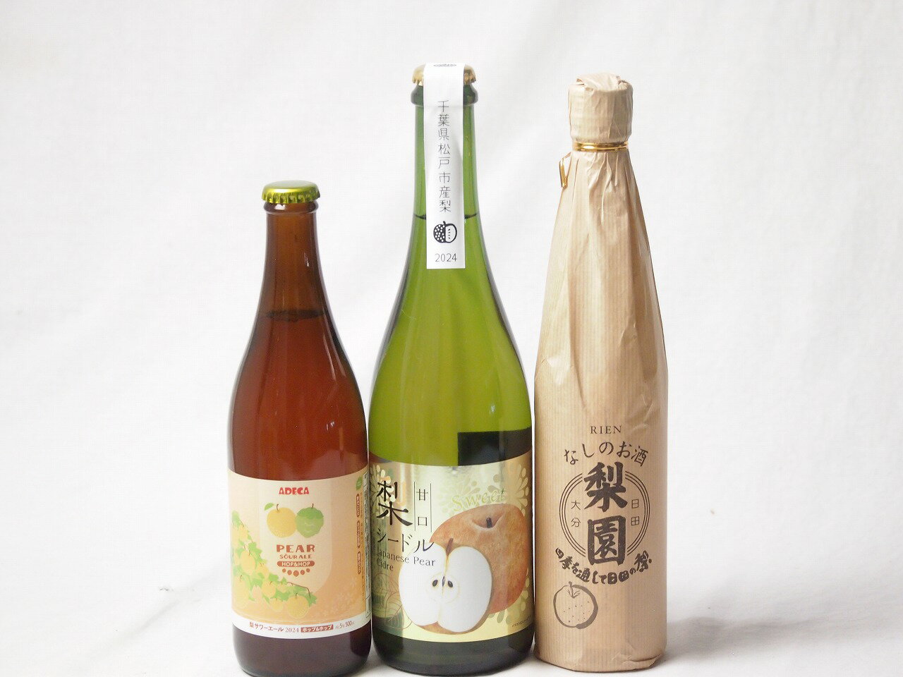 梨の果汁感たっぷり3本セット(アデカ 梨サワーエールホップ＆ホップ5度(千葉県) アデカ 千葉県産甘口梨..