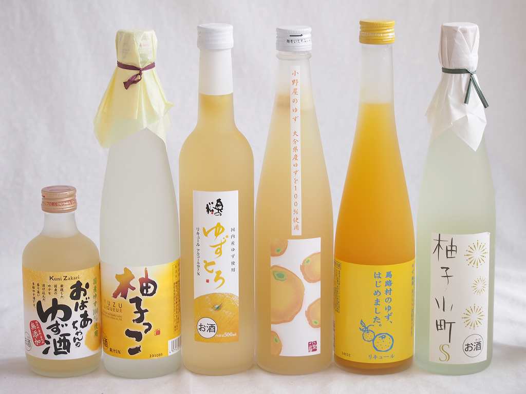 爽やかなゆず酒6本セット(国内産ゆず使用ゆずとろ 7%(福島県) 柚子小町S(長崎県) 大分県産ゆず100% 小野屋のゆず 柚子っこ7%(愛知県) 馬路村のゆず、はじめました。ゆず梅酒 国産ゆず100％おばあちゃんのゆず酒 7度) 500ml×5本 30