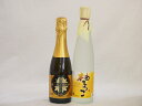 ܂邲Ƃ䂸̂2{Zbg(VR̂䂸ʏ`gpFXp[NO䂸ǂ() Î_ςu₩ȗMq) 375ml~1{ 500ml~1{