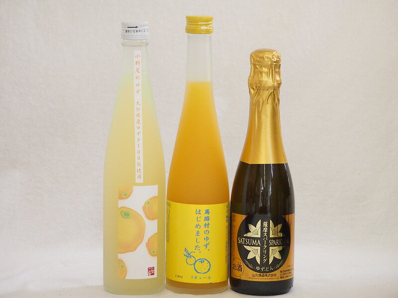 楽天市場】爽やかなゆず酒6本セット(国内産ゆず使用ゆずとろ 7