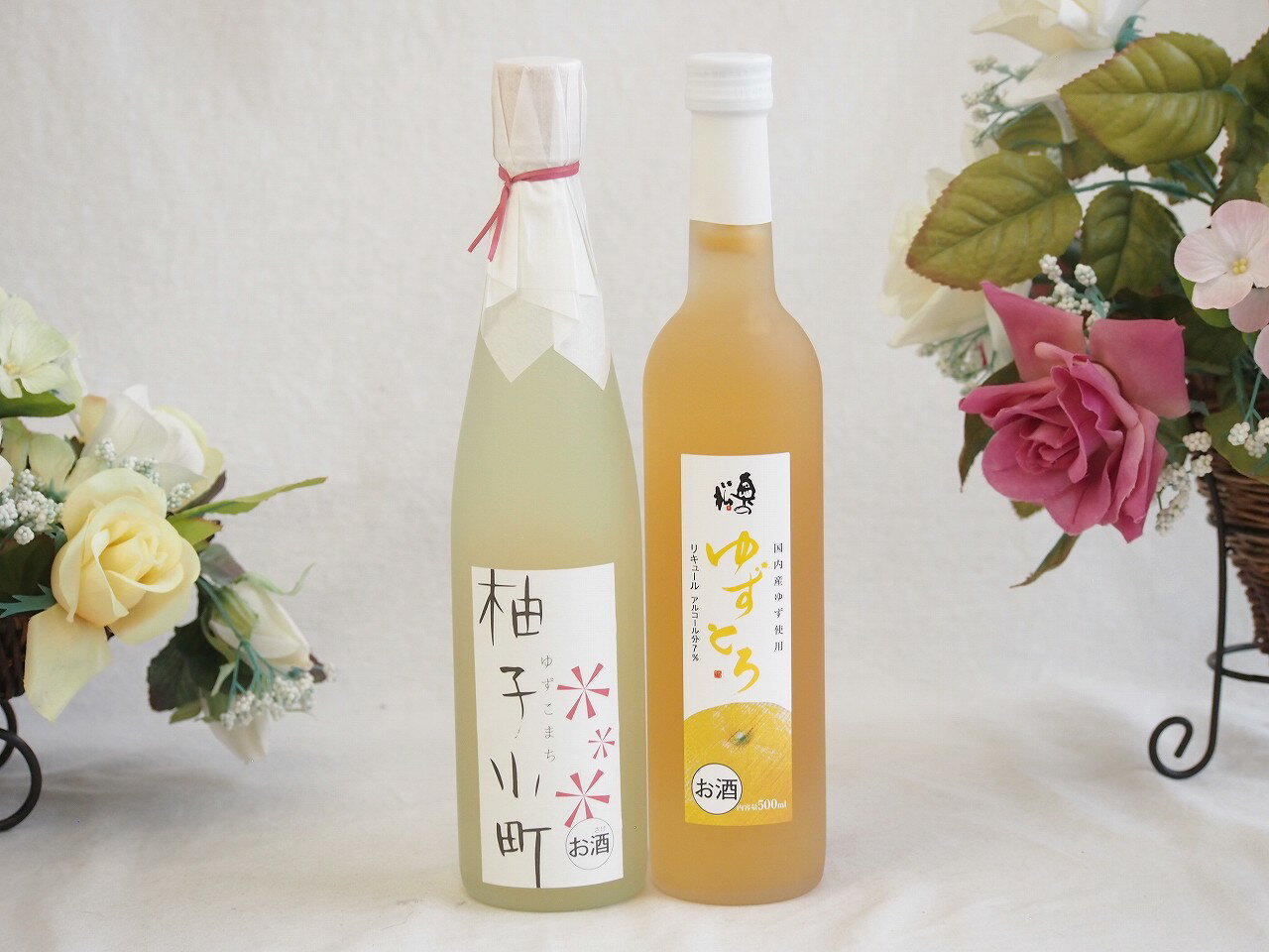 黄金色の一滴柚子2本セット(国内産ゆず使用ゆずとろ 7%(福島県) 柚子小町7%(長崎県)) 500ml×2本