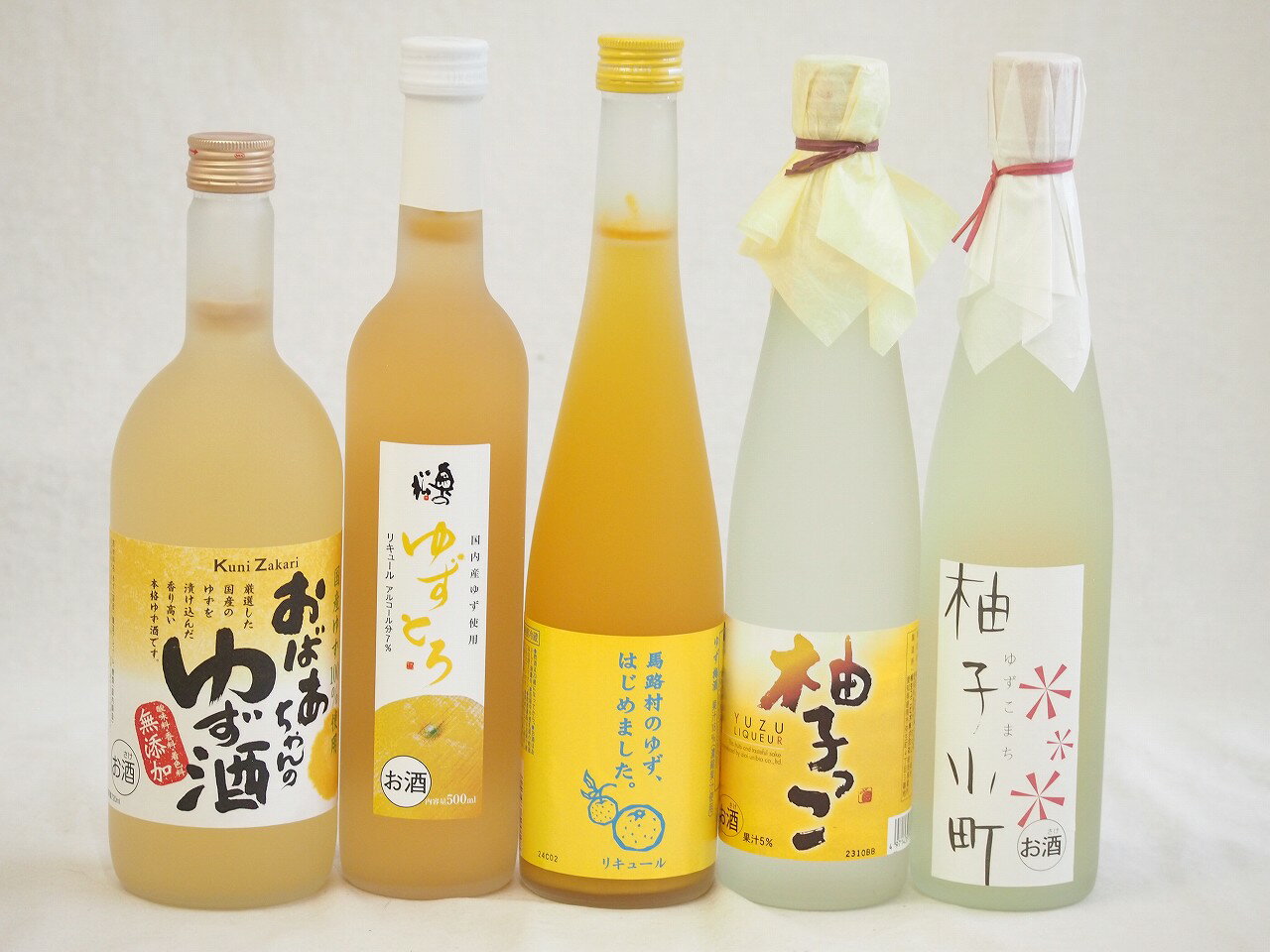 【最大2000円オフクーポン26日1:59迄】大人のリラックスタイムにぴったりなゆず酒5本セット(国内産ゆず使用ゆずとろ 7%(福島県) 柚子小町7%(長崎県) 柚子っこ7%(愛知県) 馬路村のゆず、はじめました。ゆず梅酒7% 国産ゆず100％おばあちゃんのゆず酒 7度) 500ml×4本 720m