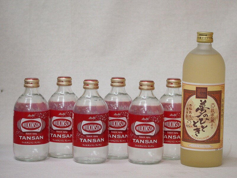 家のみ本格酎ハイ7本セット(ウイルキンソンタンサン 炭酸水瓶 熟成麦焼酎 夢のひととき(大分県)) 500ml×6本 720ml×1本