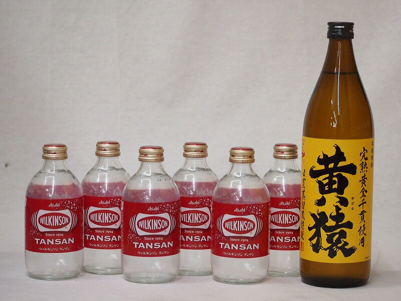 家のみ本格酎ハイ7本セット(ウイルキンソンタンサン 炭酸水瓶 芋焼酎 黄猿(鹿児島県)) 500ml×6本 720ml×1本