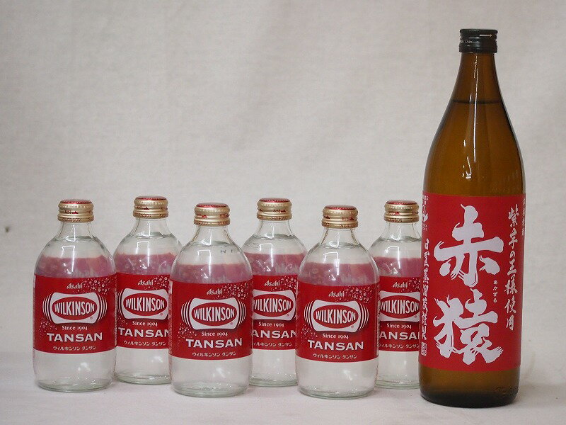 家のみ本格酎ハイ7本セット(ウイルキンソンタンサン 炭酸水瓶 芋焼酎 赤猿(鹿児島県)) 500ml×6本 720ml×1本