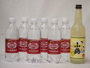 Ƃ̂ݖ{inC7{Zbg(ECL\^T Y_ybg  T[p䂸 25x) 500ml~6{ 600ml~1{