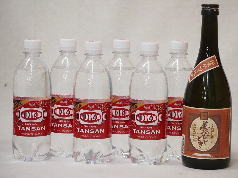 家のみ本格酎ハイ7本セット(ウイルキンソンタンサン 炭酸水ペット 芋焼酎 夢のひととき23度(大分県)) 500ml×6本 720ml×1本