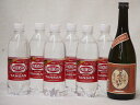 家のみ本格酎ハイ7本セット(ウイルキンソンタンサン 炭酸水ペット 芋焼酎 夢のひととき23度(大分県)) 500ml×6本 720ml×1本