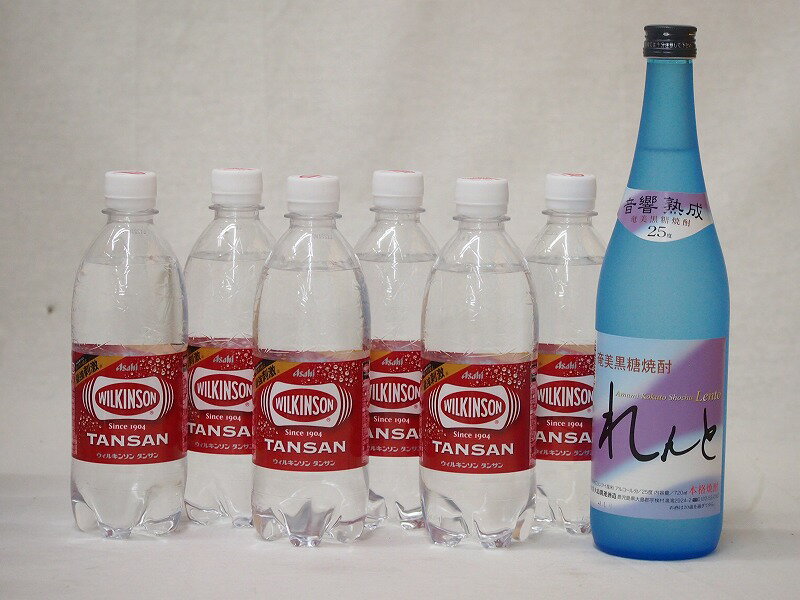 ȤΤܳϥ7ܥå(륭󥽥󥿥󥵥 úڥå  (縩)) 500ml6 720ml1