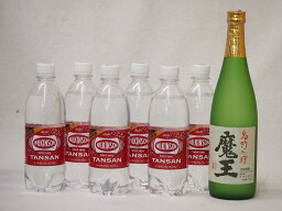 家のみ本格酎ハイ7本セット(ウイルキンソンタンサン 炭酸水ペット 芋焼酎 魔王(鹿児島県)) 500ml×6本 720ml×1本