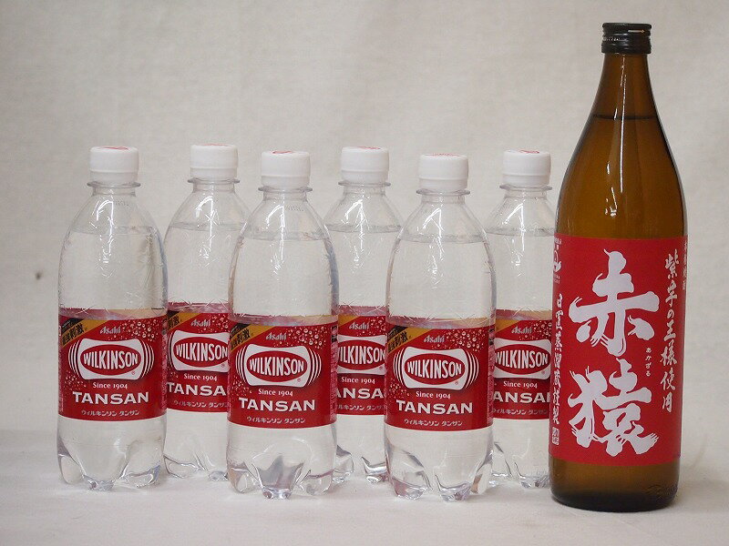 家のみ本格酎ハイ7本セット(ウイルキンソンタンサン 炭酸水ペット 芋焼酎 赤猿(鹿児島県)) 500ml×6本 720ml×1本