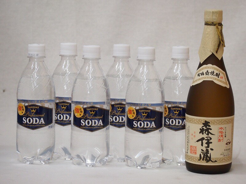 楽天贈り物本舗じざけや家のみ本格酎ハイ7本セット（サントリーソーダ 強炭酸水ペット 芋焼酎 森伊蔵（鹿児島県）） 490ml×6本 720ml×1本