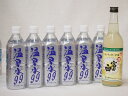 ґȒnC7{Zbg(99ybg xm`[nC̑f 25x) 500ml~6{ 600ml~1{