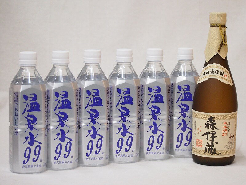 ちょっと贅沢な酎ハイ7本セット(芋焼酎 森伊蔵(鹿児島県) 温泉水99ペット) 720ml×1本 500ml×6本ちょっと贅沢な酎ハイ7本セット(芋焼酎 森伊蔵(鹿児島県) 温泉水99ペット) 720ml×1本 500ml×6本