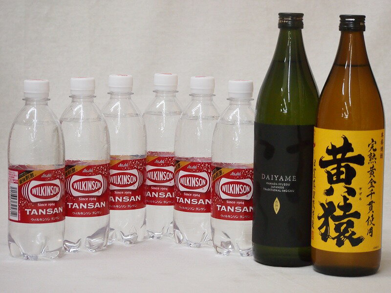 飲み比べ香り系(バナナ、ライチ)芋焼酎ハイ8本セット(ウイルキンソンタンサン 炭酸水ペット 芋焼酎 黄猿(鹿児島県) 香熟芋焼酎 だいやめ(鹿児島県)) 500...