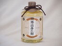 1本セット 蕎麦焼酎 長期熟成貯蔵 那由多の刻25度 宮崎県 720ml 1本