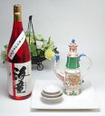 めでたい芋焼酎とそ器セット 萬古焼きお屠蘇5点セット岸寿美子デザインA(盆白)+祝い赤 芋焼酎1800ml(日本製万古焼き(三重県))
