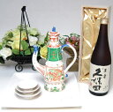 プレミアム日本酒とそ