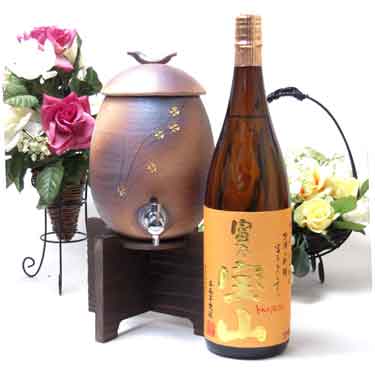 信楽焼・明山窯　焼酎サーバー　火色金小紋　2200cc(専用木台付き)+西酒造　富乃宝山　25度　1800ml