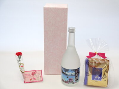 【最大2000円オフクーポン10日1:59迄】母の日 ギフトセット 焼酎セット 挽き立て珈琲(ドリップパック5パック)(合同酒精 しそ焼酎 鍛高譚 720ml(北海道)母の日カード お母さんありがとう...