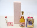 【最大2000円オフクーポン27日9:59迄】母の日 ギフトセット 梅酒セット 挽き立て珈琲(ドリップパック5パック)(常楽酒造 大宰府の梅 梅酒 500ml (熊本県)母の日カード お母さんありがとうカーネイション