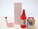 母の日 ギフトセット 焼酎セット 挽き立て珈琲(ドリップパック5パック)(濱田酒造 芋焼酎 海童 720ml )母の日カード お母さんありがとうカーネイション