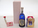 母の日 ギフトセット 焼酎セット 挽き立て珈琲(ドリップパック5パック)(京屋酒造 本格そば焼酎 泰斗(たいと)の鳳駕(ほうが) 25度 720ml(宮崎県))...