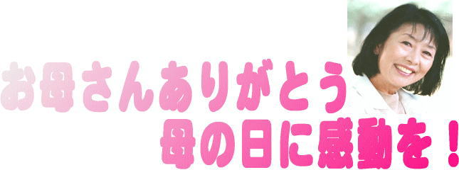 thum2