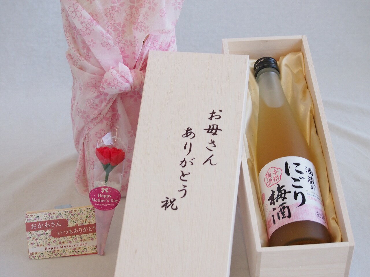 母の日 お母さんありがとう木箱セット 中埜酒造 酒蔵のにごり梅酒 愛知県 500ml 母の日カードとカーネイション付