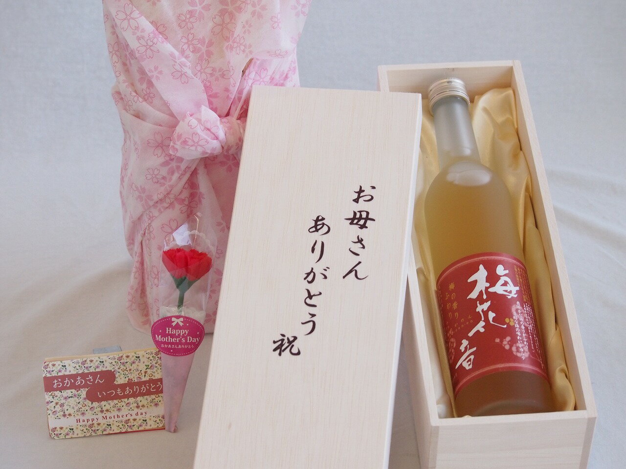 ̓ ꂳ񂠂肪ƂؔZbg J ~ԉ (茧) 500ml ̓J[hƃJ[lCVt