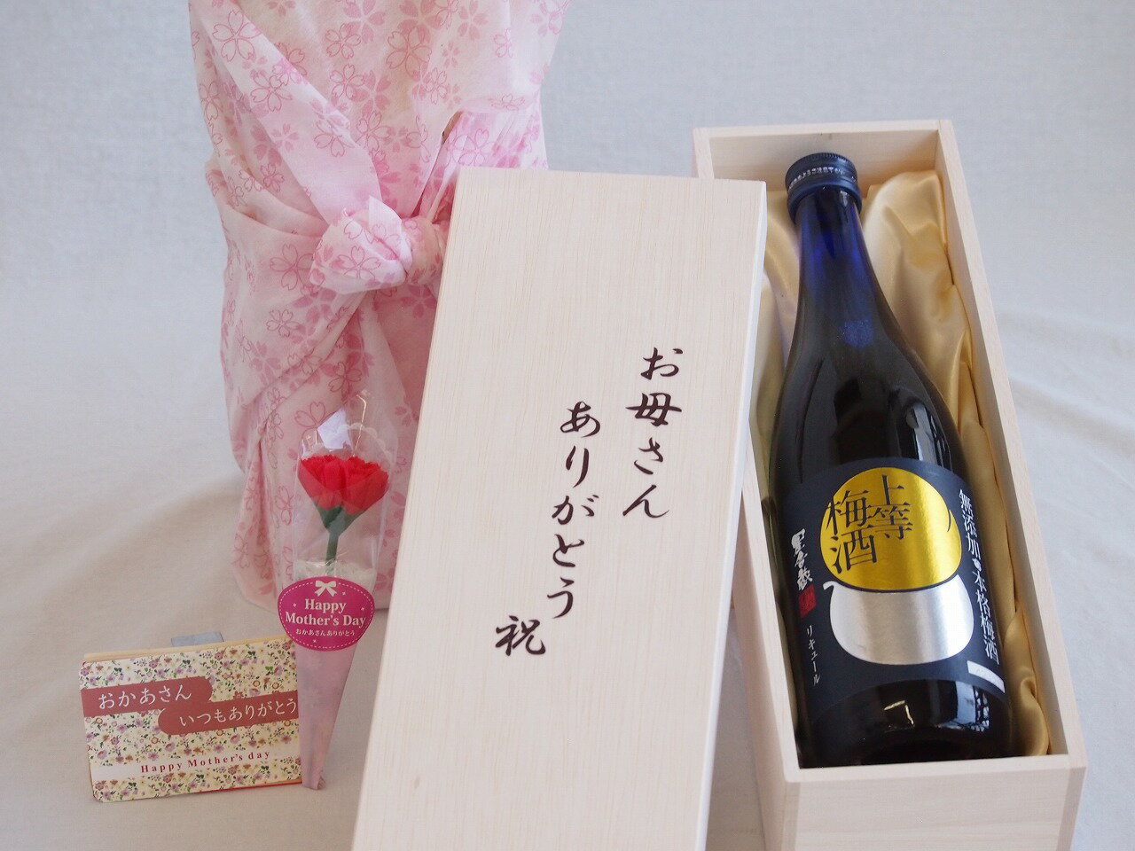 母の日 お母さんありがとう木箱セット 本坊酒造 無添加上等梅酒 (鹿児島県) 720ml 母の日カードとカーネイション付