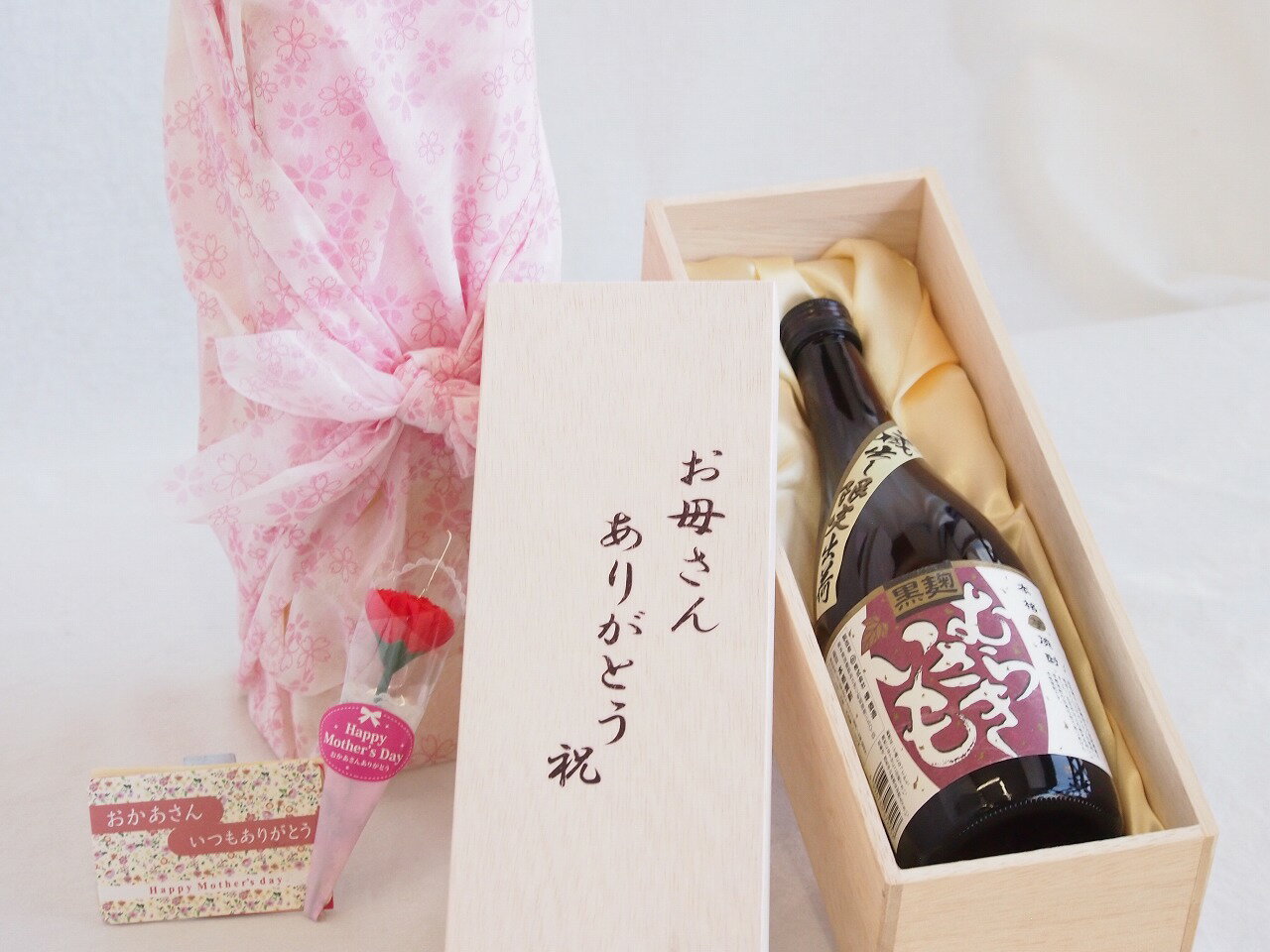 母の日 お母さんありがとう木箱セット 堤酒造 本格芋焼酎 黒