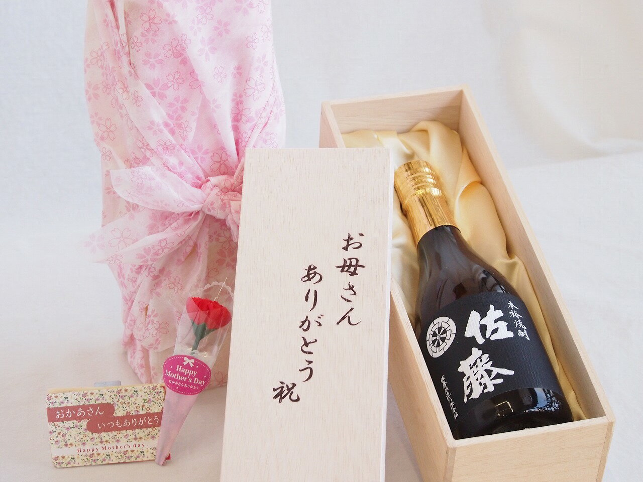 【最大2000円オフクーポン27日9:59迄】母の日 お母さんありがとう木箱セット 佐藤酒造 本格芋焼酎 黒麹仕込み佐藤黒 鹿児島県 720ml 母の日カードとカーネイション付