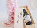 【ふるさと納税】【全3回定期便】【上五島産の芋で作る本格芋焼酎】五島灘紅さつま・五島灘白麹・五島灘黒麹・明治之芋五島灘 4本セット 各1800ml×1本【五島灘酒造】 [RAW030]