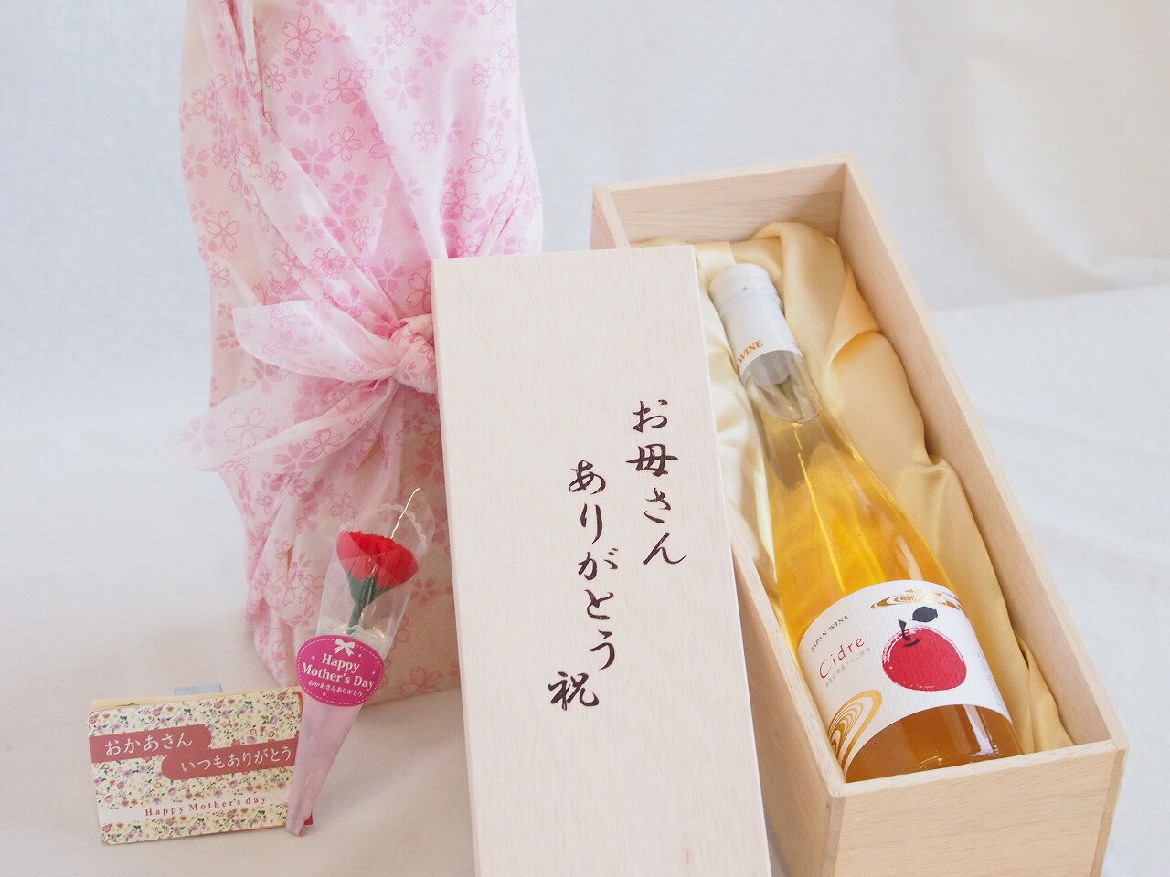 楽天贈り物本舗じざけや【最大2000円オフクーポン27日1:59迄】母の日 お母さんありがとう木箱セット 青森弘前産りんご使用シードルやや甘口 （青森県） 500ml 母の日カードとカーネイション付