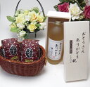 【父の日 】井上酒造 夢のひととき 父の日 熟成麦焼酎720ml(木箱入)+オススメ珈琲豆(特注ブレンド200g、ハッピーブレンド200g)父の日カード 付