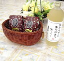 【父の日 】井上酒造 夢のひととき 父の日 熟成麦焼酎720ml+オススメ珈琲豆(特注ブレンド200g、ハッピーブレンド200g)父の日カード 付
