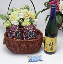 【父の日 】梅酒にハマッてるお父さんへ♪無添加 上等梅酒 720ml+オススメ珈琲豆(特注ブレンド200g、ハッピーブレンド200g)父の日カード 付