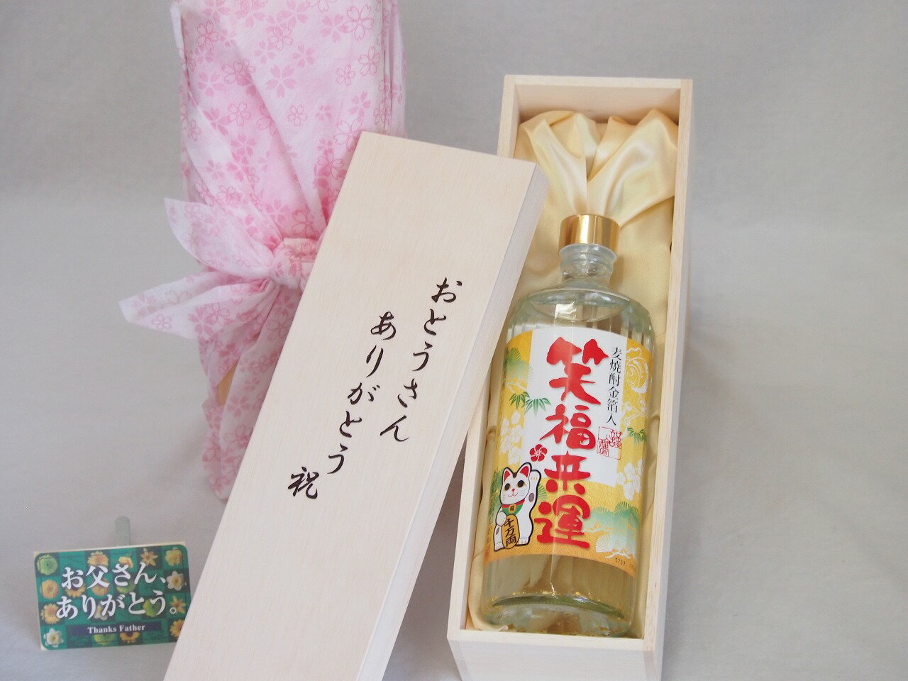  Ȥ󤢤꤬ȤȢå Ϸ¤ ܳ ʡ豿 (ʬ) 720ml 