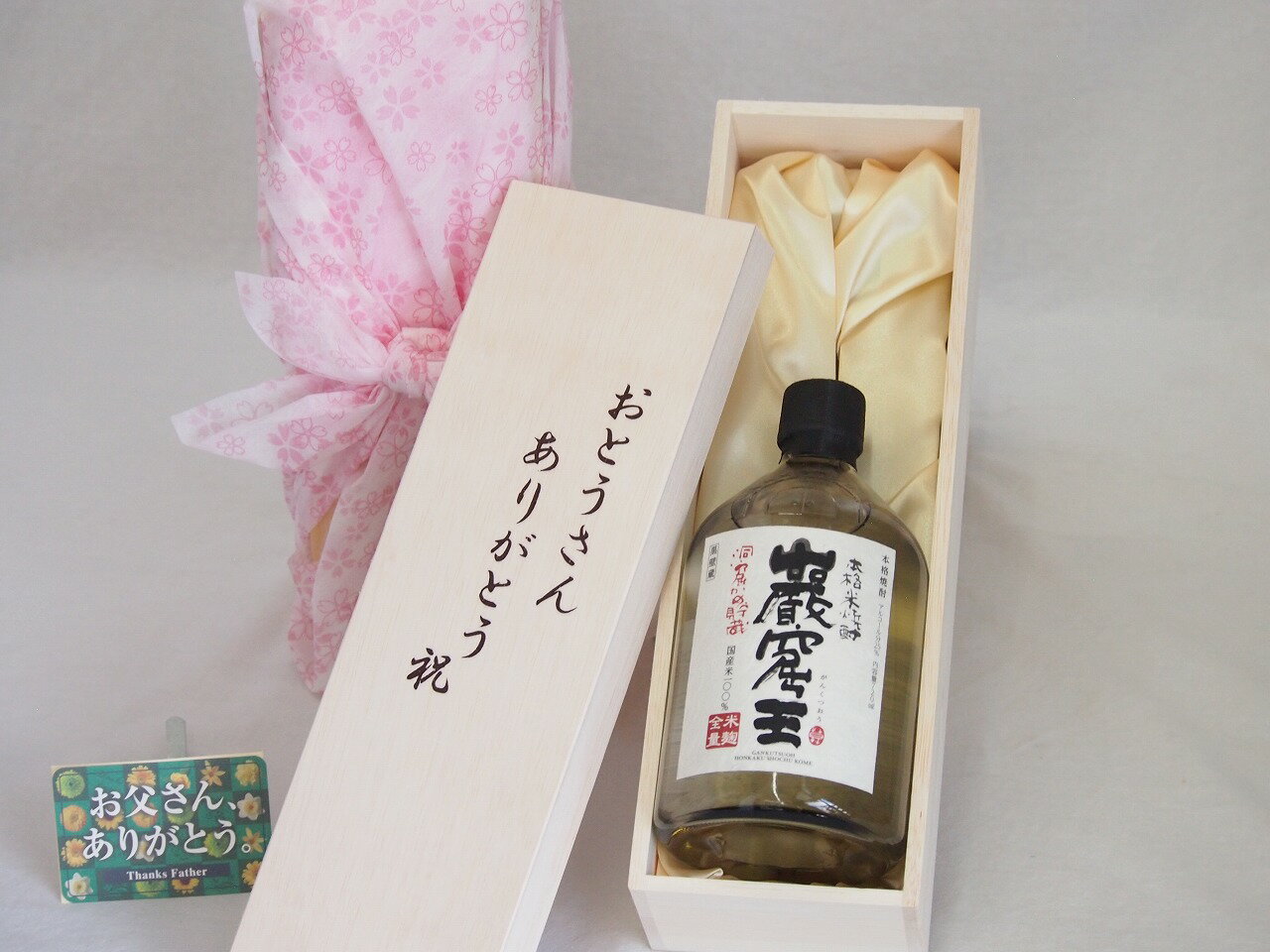  Ȥ󤢤꤬ȤȢå ܳƾ ƶ¢෢ (ܺ긩) 720ml 